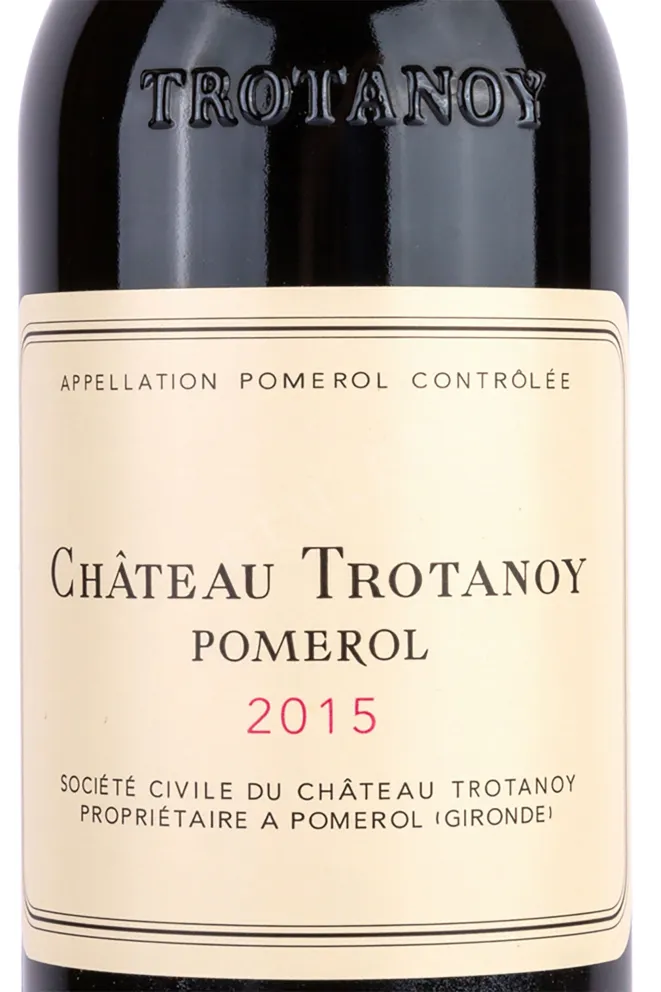 Pomerol 2015 0.75 л