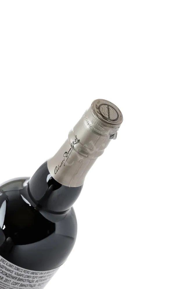 Пробка Alvaro Domecq Pedro Ximenez Vina 98 2017 0.75 л