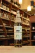 В магазине Крю Профи Northern Grains Organic 0.7 л