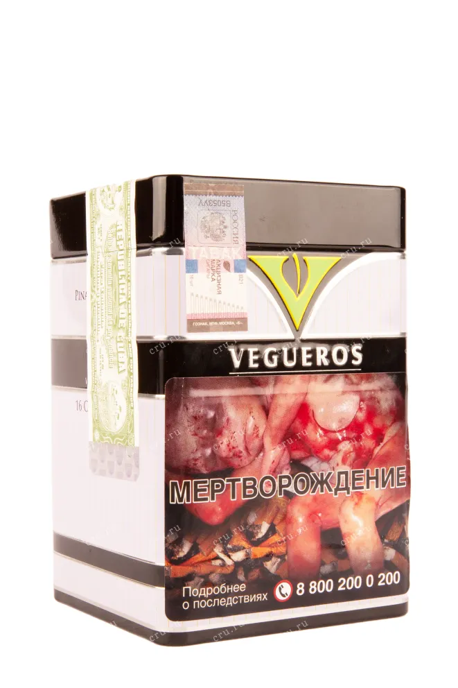 Сигары Vegueros Centrofinos *16