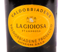 Этикетка игристого вина La Gioiosa Valdobbiadene Prosecco DOCG Superiore 0.75 л