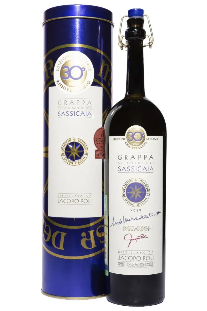 Граппа Poli Grappa di Bolgheri Sassicaia tube  0.5 л