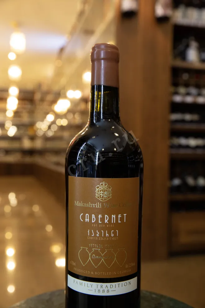 В магазине Крю Профи Makashvili Cabernet 0.75 л