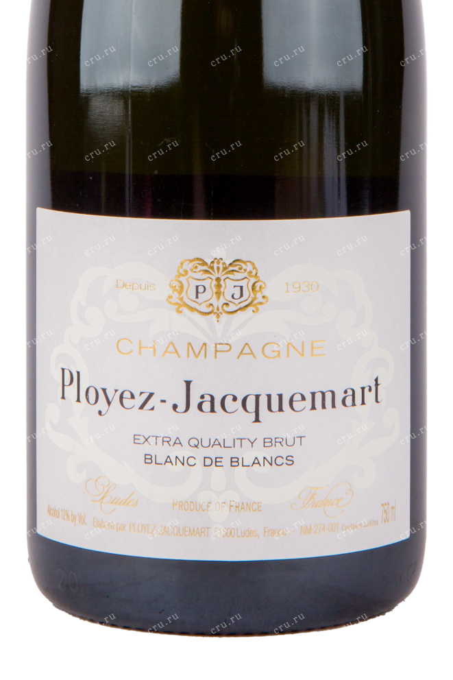 Этикетка игристого вина Ployez-Jacquemart Extra Quality Brut Blanc de Blancs 0.75 л