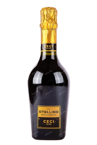 Игристое вино Othellino 2019 0.375 л