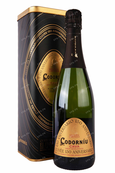 Игристое вино Codorniu 150 Aniversario Edicion Limitada  0.75 л