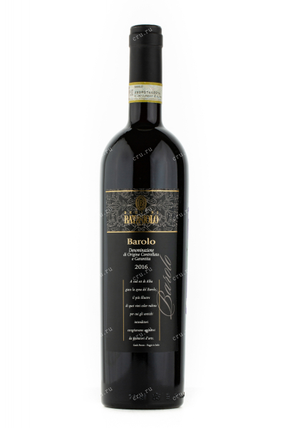 Вино Batasiolo Barolo 2016 0.75 л