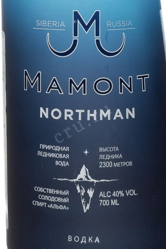 Этикетка Mamont Northman 0.7 л