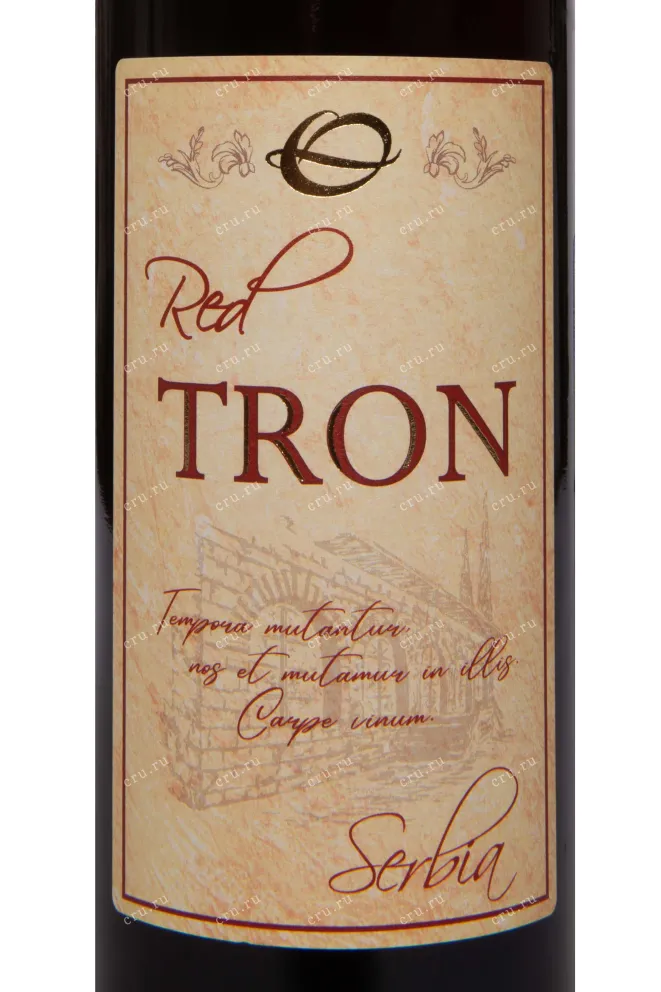 Этикетка Tron Red 2019 0.75 л