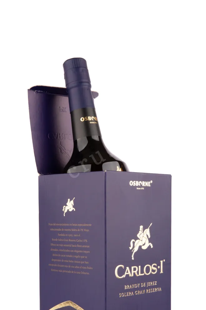 Бренди де Херес Carlos I Pedro Ximenez gift box  0.7 л