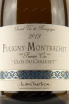 Этикетка Puligny-Montrachet Premier Cru Clos du Cailleret AOC Jean Chartron 2019 0.75 л