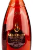 Коньяк Seguinot Vincemus 1914 0.7 л