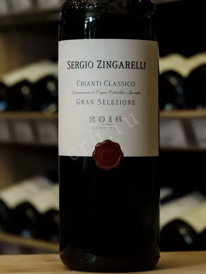 В магазине Крю Профи  Rocca delle Macie Sergio Zingarelli Chianti Classico Gran Selezione 2016 0.75 л