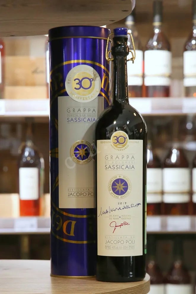 В магазине Крю Профи Poli Grappa di Bolgheri Sassicaia tube 0.5 л