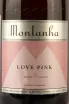 Этикетка Montanha Superior Love Pink 0.75 л