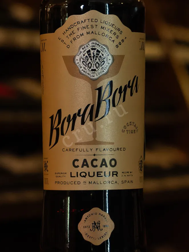 В магазине Крю Профи Bora Bora Cacao 0.7 л