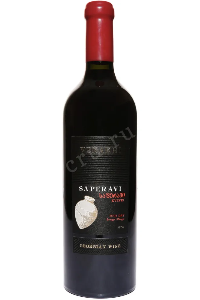Вино Venakhi Saperavi Kvevri 2021 0.75 л