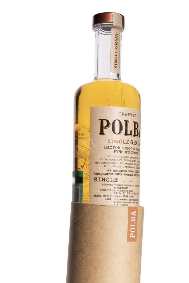 В тубе Polba Single Grain Hand-Picking in tube 0.7 л