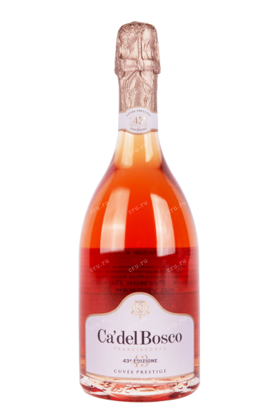 Игристое вино Franciacorta Rose Cuvee Prestige  0.75 л