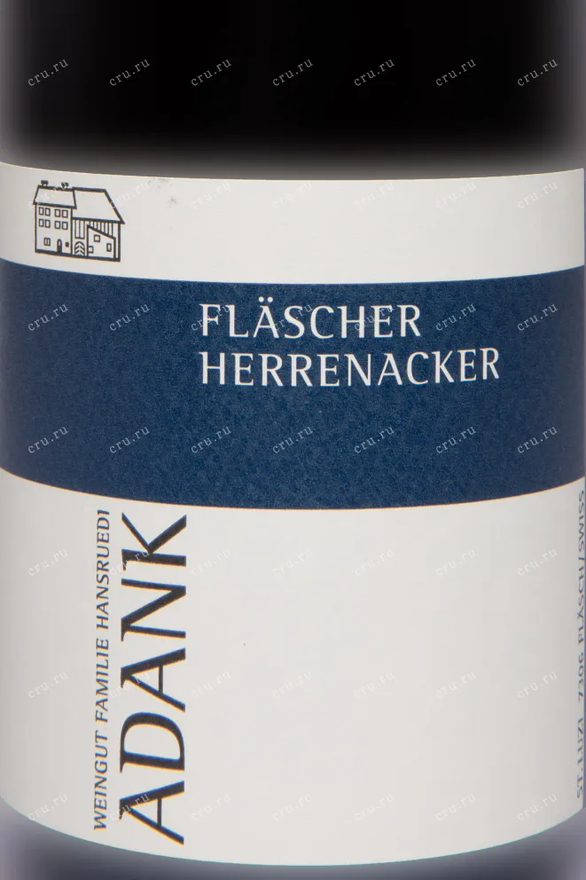 Этикетка Adank Flascher Herrenacker AOC Graubunden 2022 0.75 л