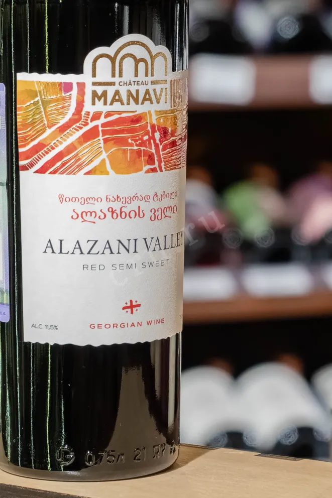 В магазине Крю Профи Chateau Manavi Alazani Valley Red 2020 0.75 л