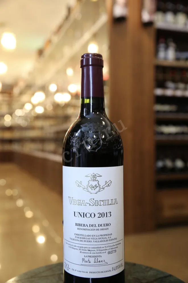 В магазине Крю Профи Vega Sicilia Unico Ribera del Duero 2013 0.75 л