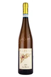 Вино Pieropan La Rocca Soave Classico 2020 0.75 л