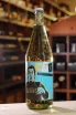 В магазине Крю Профи Palazzo Tronconi WTF Rustica Progenie Frusinate 2021 0.75 л