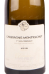 Этикетка вина Domaine Lamy-Pillot Chassagne-Montrachet 1-er Cru Morgeot 2018 0.75 л