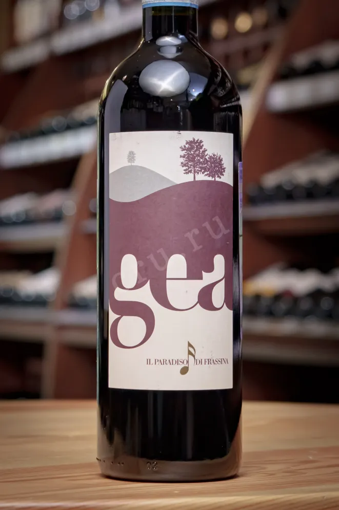 В магазине Крю Профи GEA Rosso di Montalcino 2021 0.75 л