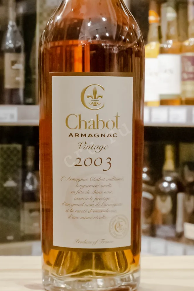 В магазине Крю Профи Chabot Vintage in tube 2003 0.7 л