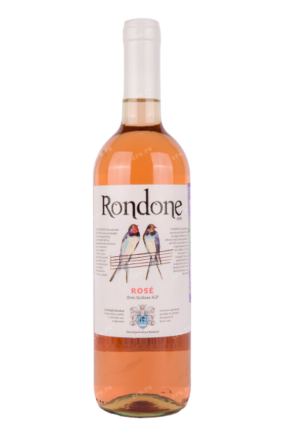 Вино Rondone Rose 2021 0.75 л