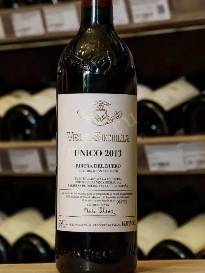 В магазине Крю Профи Vega Sicilia Unico Ribera del Duero 2013 0.75 л