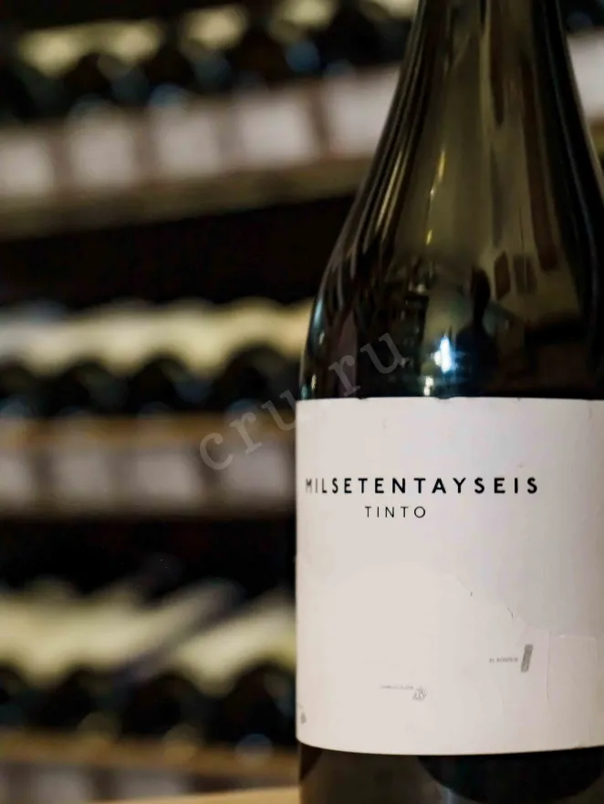 В магазине Крю Профи Milsetentayseis Tinto Ribera del Duero DO 2020 0.75 л