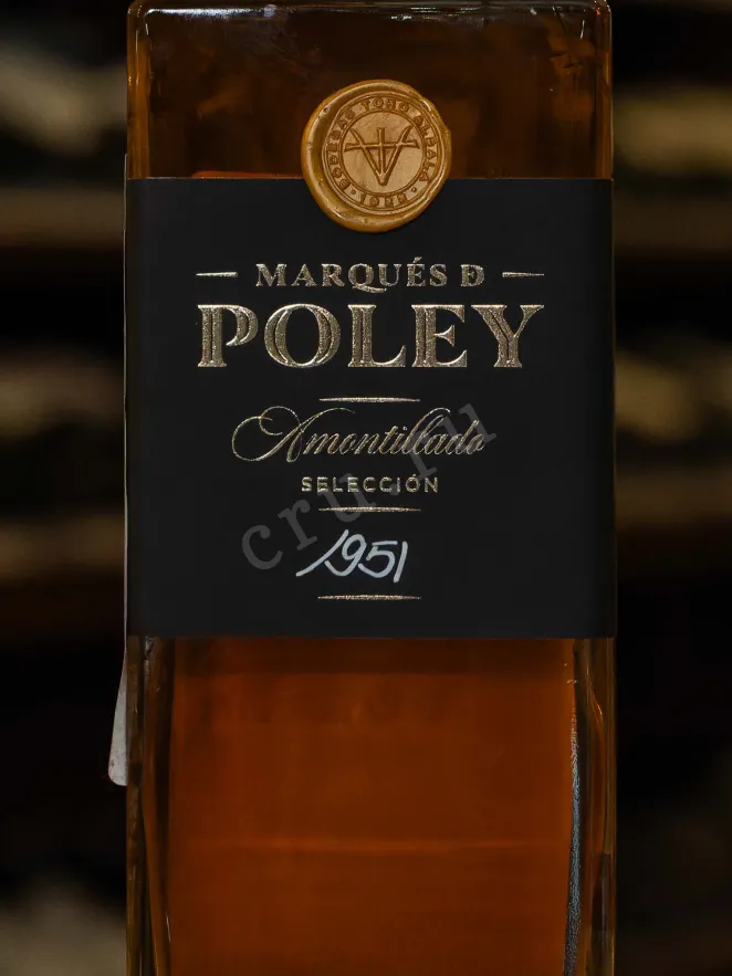 В магазине Крю Профи Toro Albala Marques de Poley Amontillado gift box 1951 0.2 л