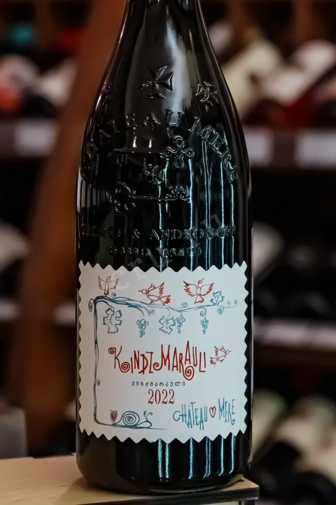 В магазине Крю Профи Chateau Mere Kindzmarauli 2022 0.75 л