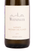 Вино Wiener Gruner Veltliner 0.75 л