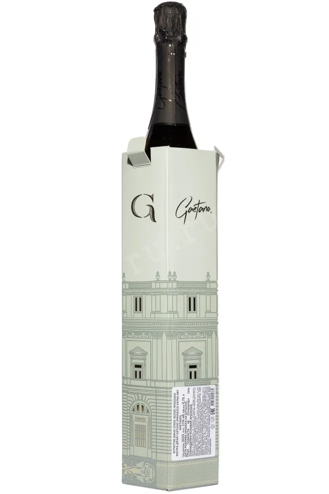 В подарочной коробке Gaetano Prosecco Extra Dry DOC in gift box 2023 0.75 л