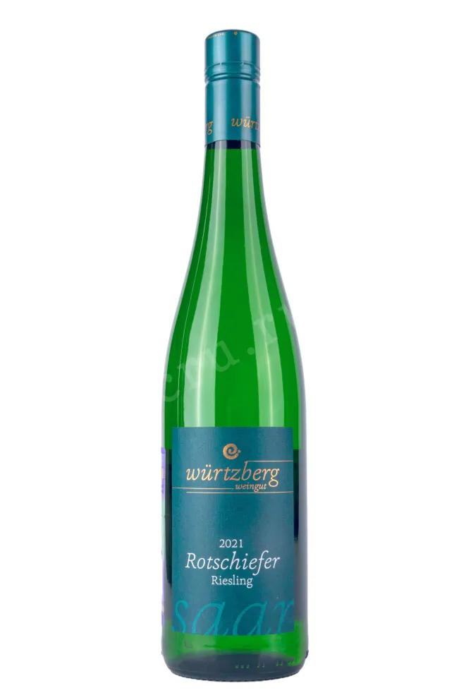 Вино Wurtzberg Rothschifer  Riesling 2021 0.75 л