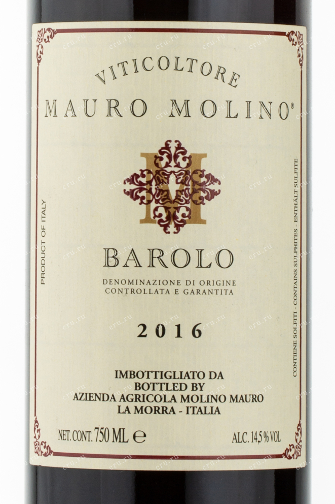 Этикетка вина Mauro Molino Barolo 2017 0.75 л