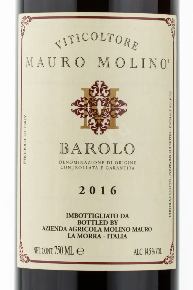 Этикетка вина Mauro Molino Barolo 2017 0.75 л
