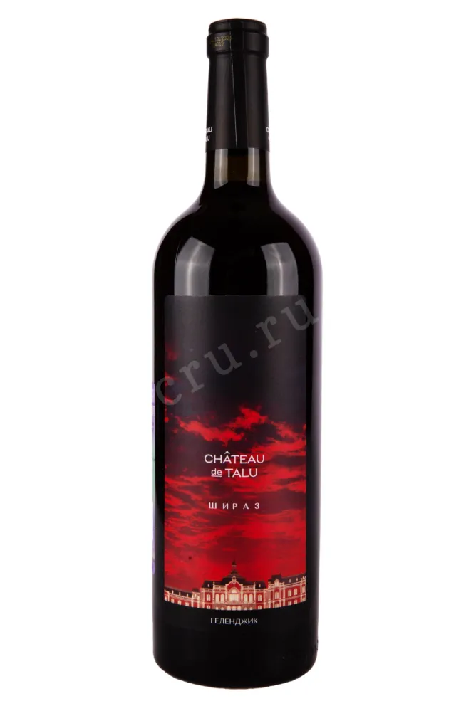 Вино Шато де Талю Шираз 2024 0.75 л