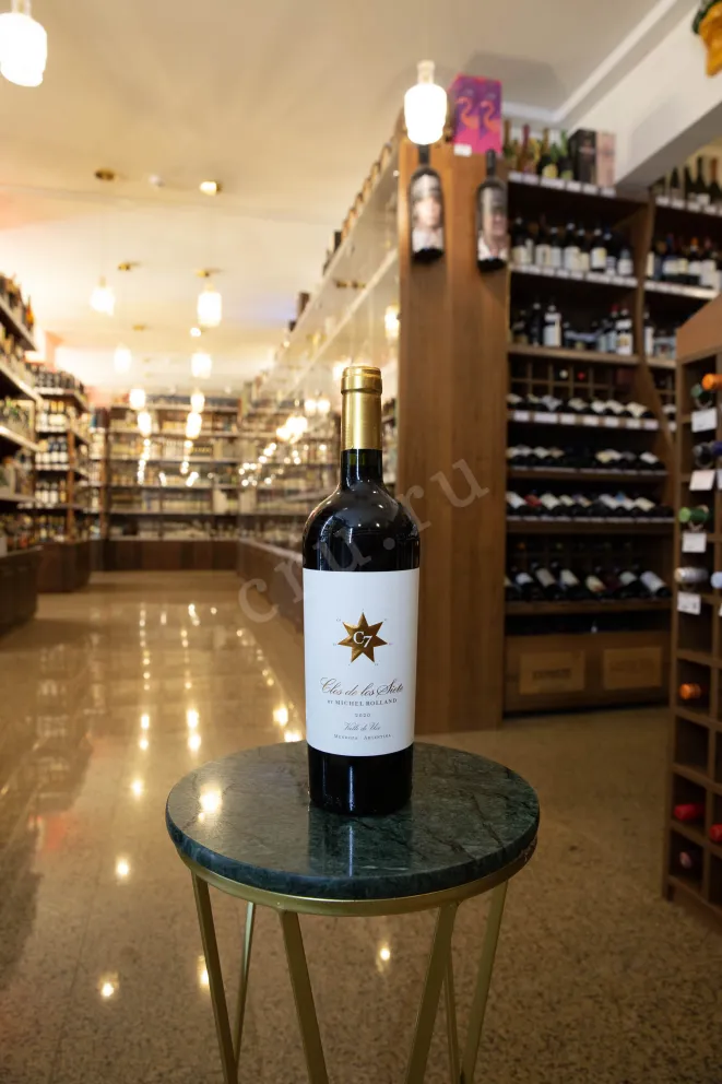 В магазине Крю Профи Clos de los Siete 2020 0.75 л