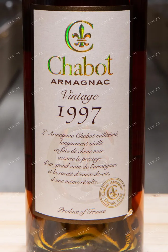 Этикетка Chabot Vintage in tube 1997 0.7 л