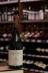 В магазине Крю Профи Firriato Altavilla della Corte Syrah Terre Siciliane IGT 2016 0.75 л