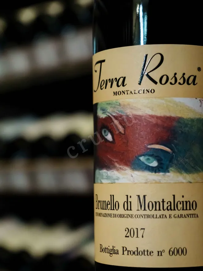 В магазине Крю Профи Terra Rossa Brunello di Montalcino DOCG 2017 0.75 л
