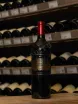 В магазине Крю Профи Chateau Palmer Margaux 2013 0.75 л