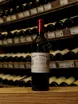 В магазине Крю Профи Chateau Cheval Blanc 1-er Grand Cru Classe St-Emilion 2006 0.75 л
