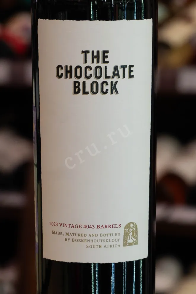 В магазине Крю Профи Boekenhoutskloof The Chocolate Block 2023 0.75 л