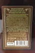 Контрэтикетка Arqa Ijevan 15 Years Old gift box 2006 0.5 л